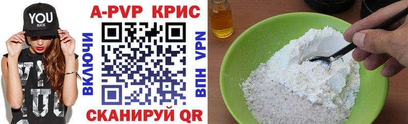 Alfa_PVP СК Дербент