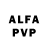 Амфетамин VHQ Voczlav Polosha