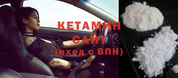 спиды Заводоуковск