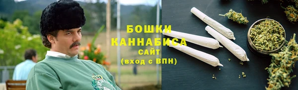 меф Заволжье
