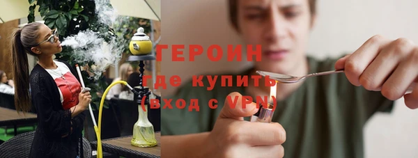 спиды Заводоуковск