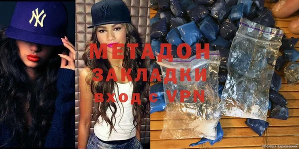 спиды Заводоуковск