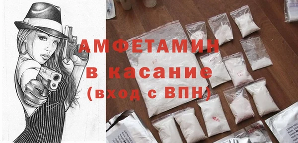 спиды Елабуга