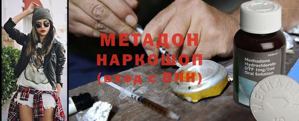 спиды Заводоуковск