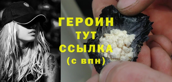 спиды Заводоуковск