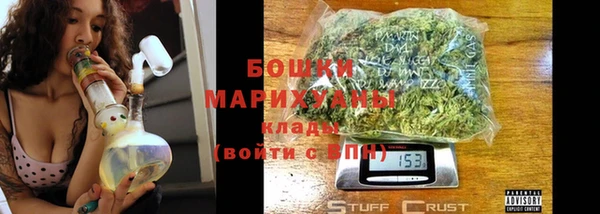 меф Заволжье