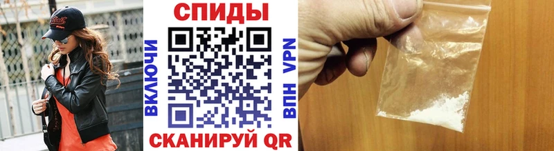 закладка  Дербент  Метамфетамин кристалл 