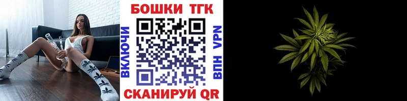 OMG ONION  Дербент  darknet официальный сайт  МАРИХУАНА THC 21% 